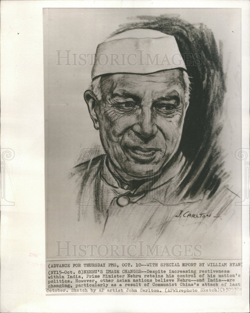 1963 Press Photo Jawaharlal Nehru Indian Prime Minister - Historic Images