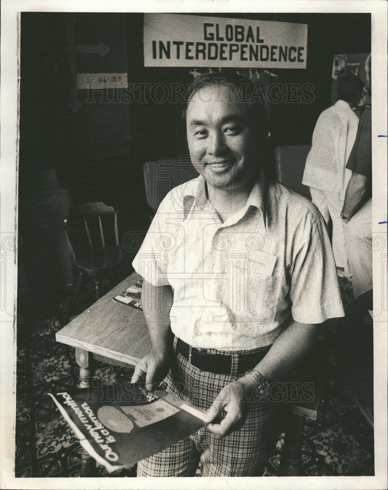 1976 Press Photo Reverend Syngman Rhee - Historic Images