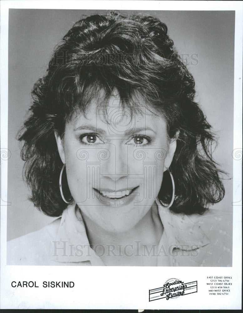 1988 Press Photo Comedian Carol Siskind - Historic Images