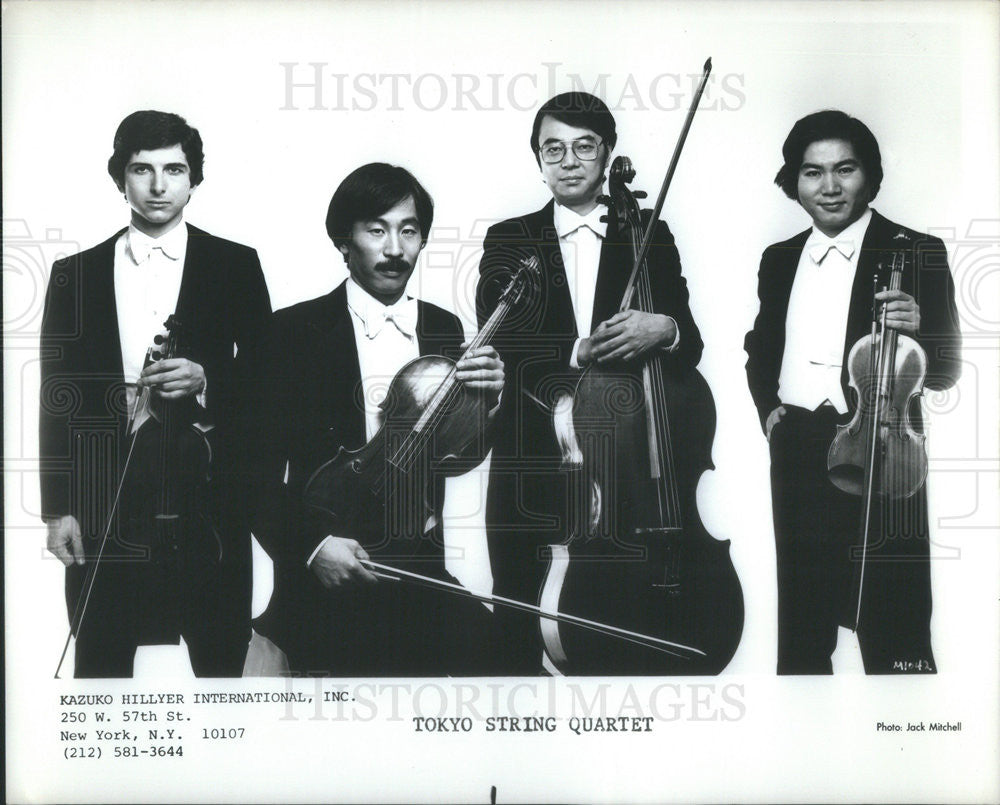 Undated Press Photo of members of the Tokyo String Quartet - Historic Images