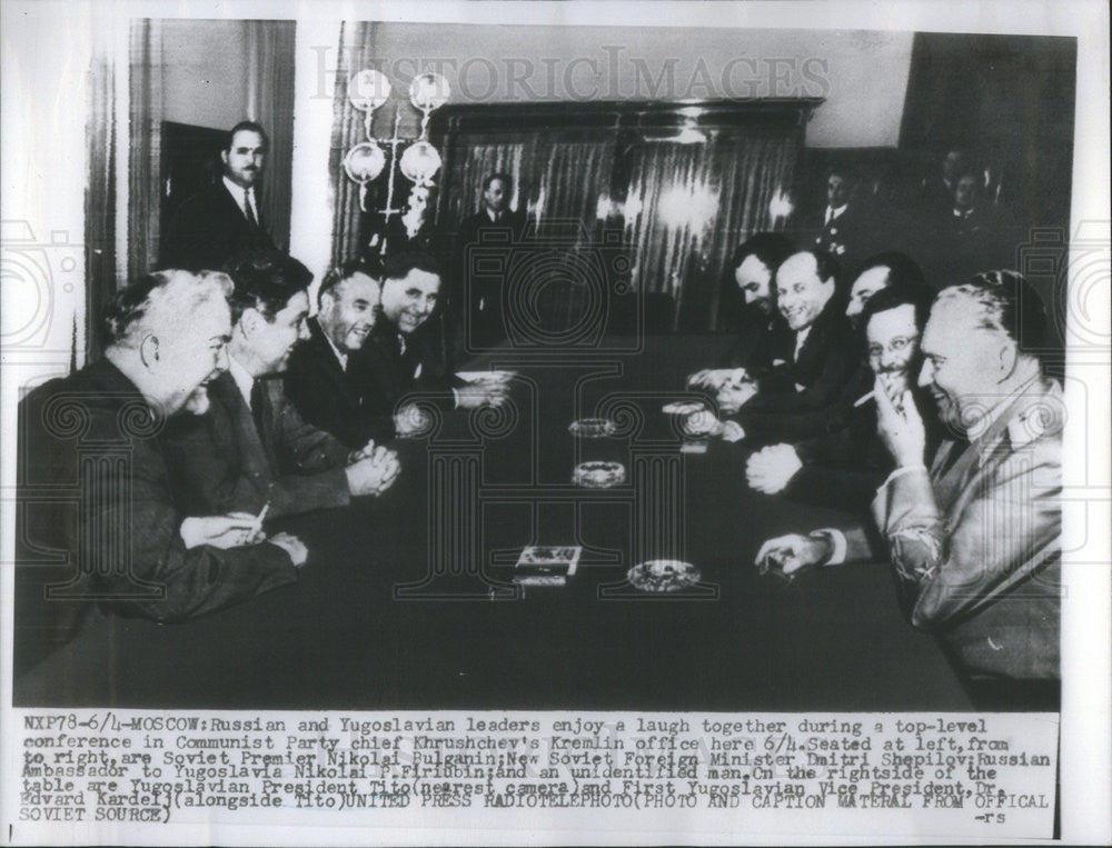 Press Photo Russian and Yugoslav Leaders in Krushchev&#39;s Kremlin Office - Historic Images