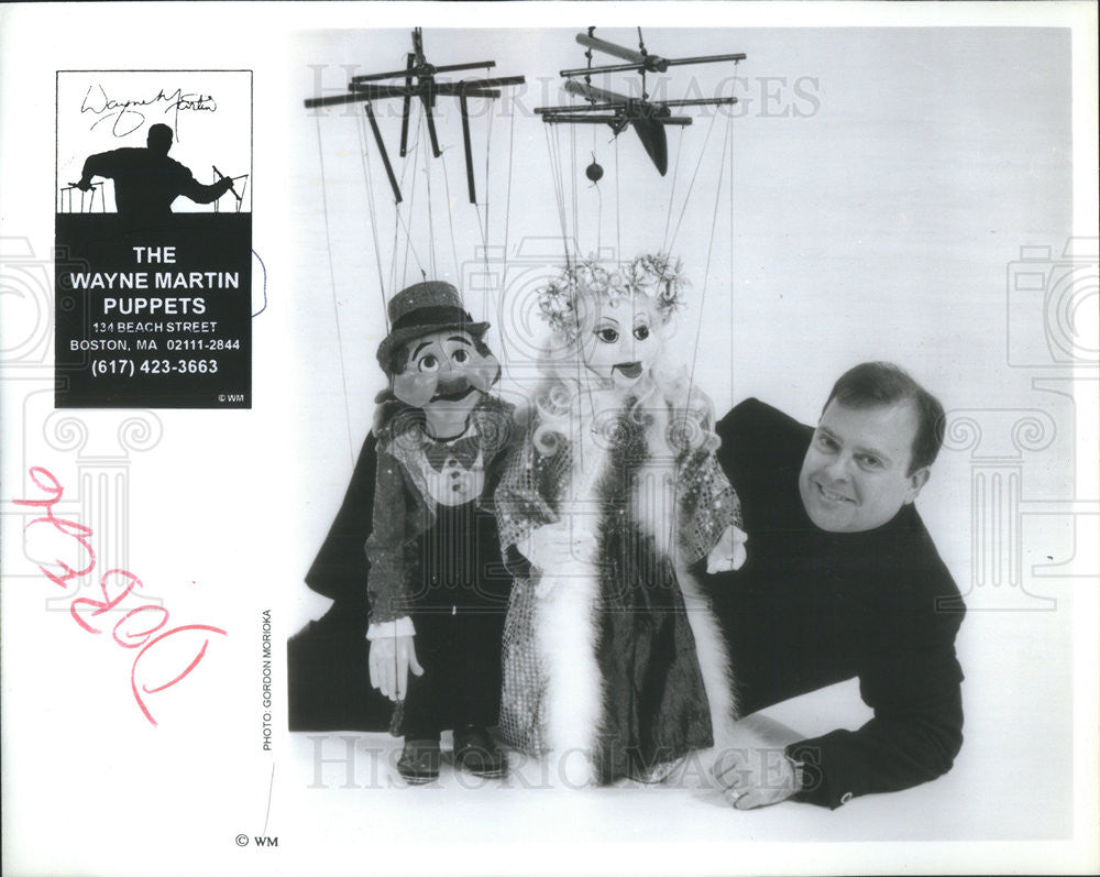 Press Photo Wayne Martin/Puppets - Historic Images