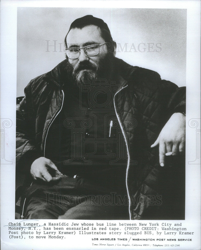 1977 Press Photo Chaim Lunger Runs Bus Line Between New York City &amp; Monsey, NY - Historic Images