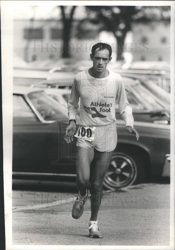 1979 Press Photo Jogger Roger Rouiller Wins 50-Mile UltraMarathon Chicago - Historic Images