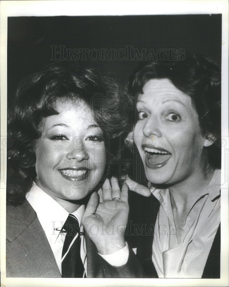 1978 Press Photo Yvone Minton famed mezzo-soprano w/ Helen Cohen of Lyric Opera - Historic Images