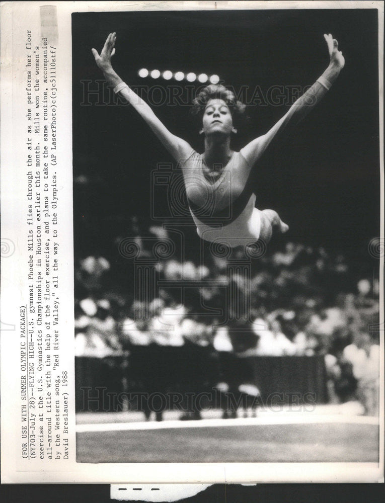 1988 Press Photo Gymnast Phoebe Mills - Historic Images