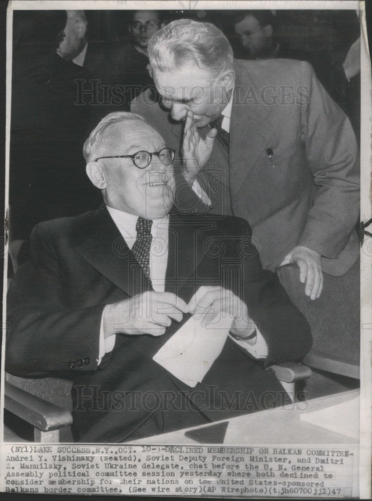 1947 Press Photo Russia Denied Membership On UN Balkan Committee - Historic Images