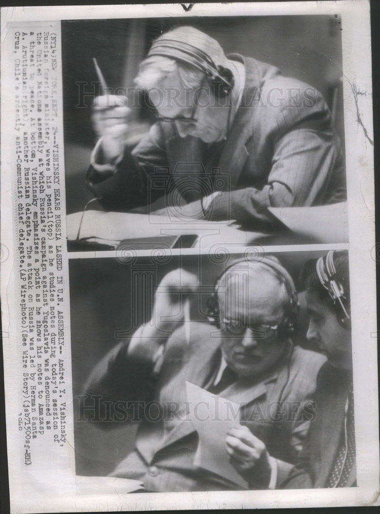 1948 Press Photo Russian Foreign Minister Andrei Vishinsky At UN Assembly - Historic Images