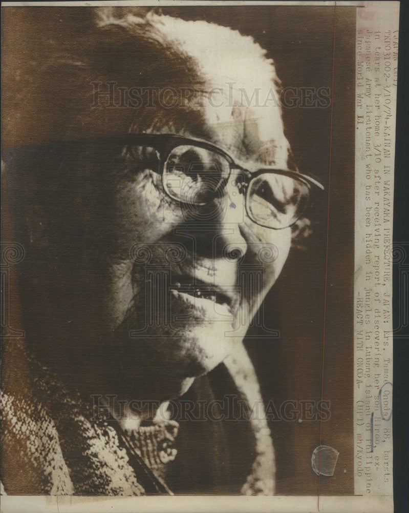 1974 Press Photo Mrs Tamae Onoda in Japan After Receiving News Of Sons Death - Historic Images