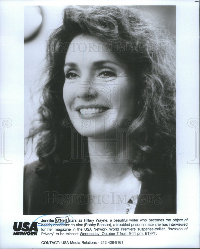 Press Photo Jennifer O&#39;Neill Star Hilary Wayne Invasion Of Provacy - Historic Images