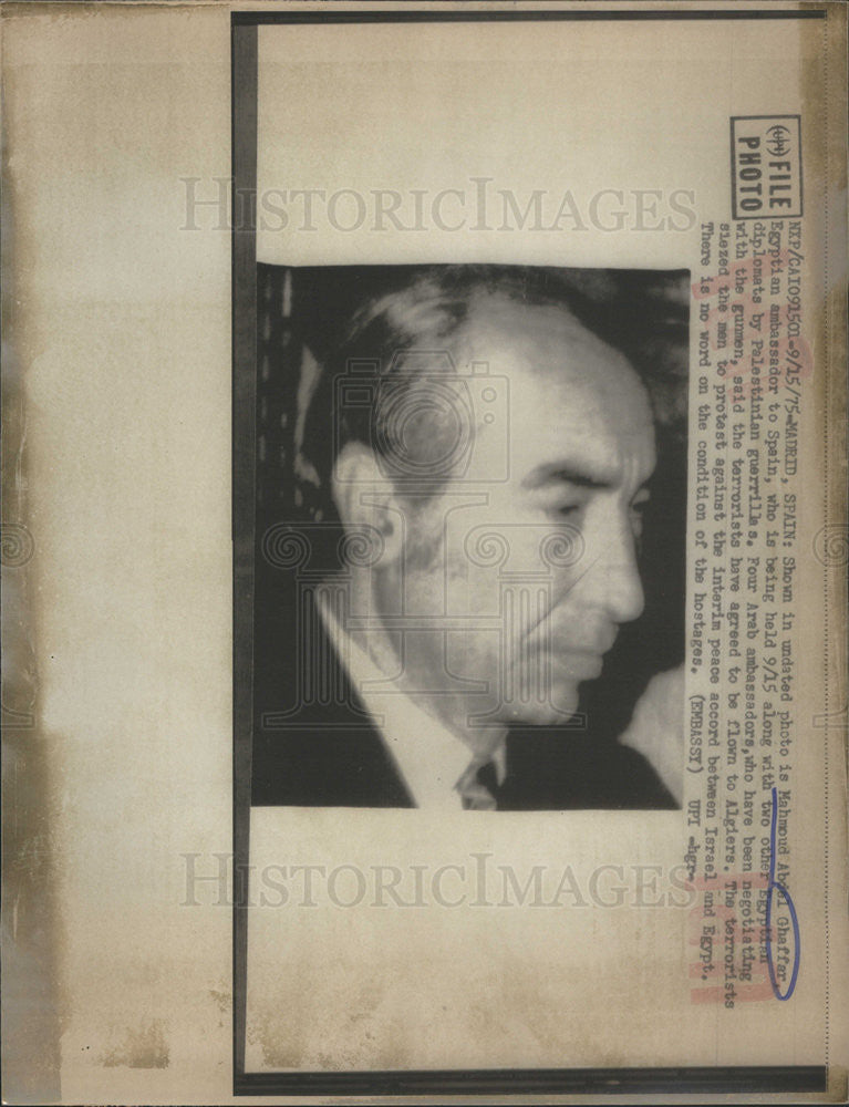 1975 Press Photo Egyptian Ambassador to Spain Mahmoud Ghaffer - Historic Images