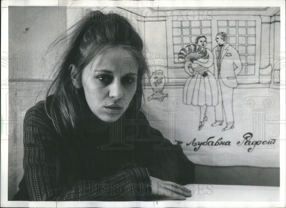 1969 Press Photo Serbian Actress Eva Ras Love Affair Case Missing Swit ...