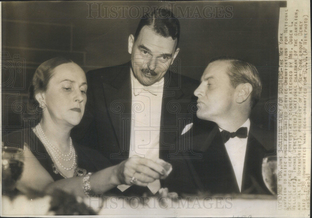 1941 Press Photo Mrs Ogden L Mills Thomas Dewey Walter Hoving Attend USO Benefit - Historic Images