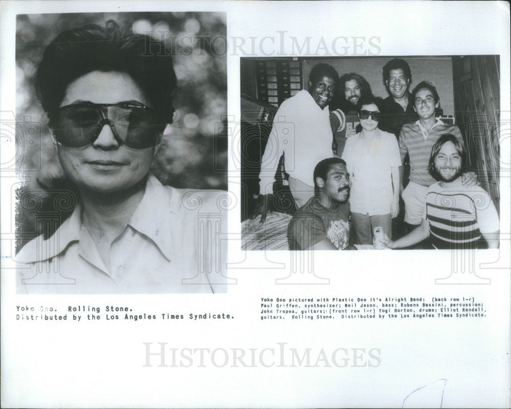 1984 Press Photo Yoko Ono Paul Griffen Neil Jason Rubens Bassini John Tropea - Historic Images