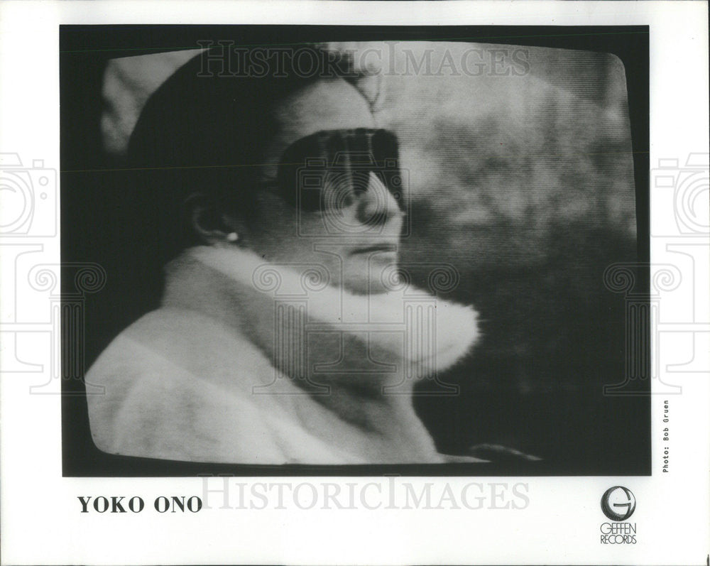 Undated Press Photo Yoko Ono widow of John Lennon - Historic Images