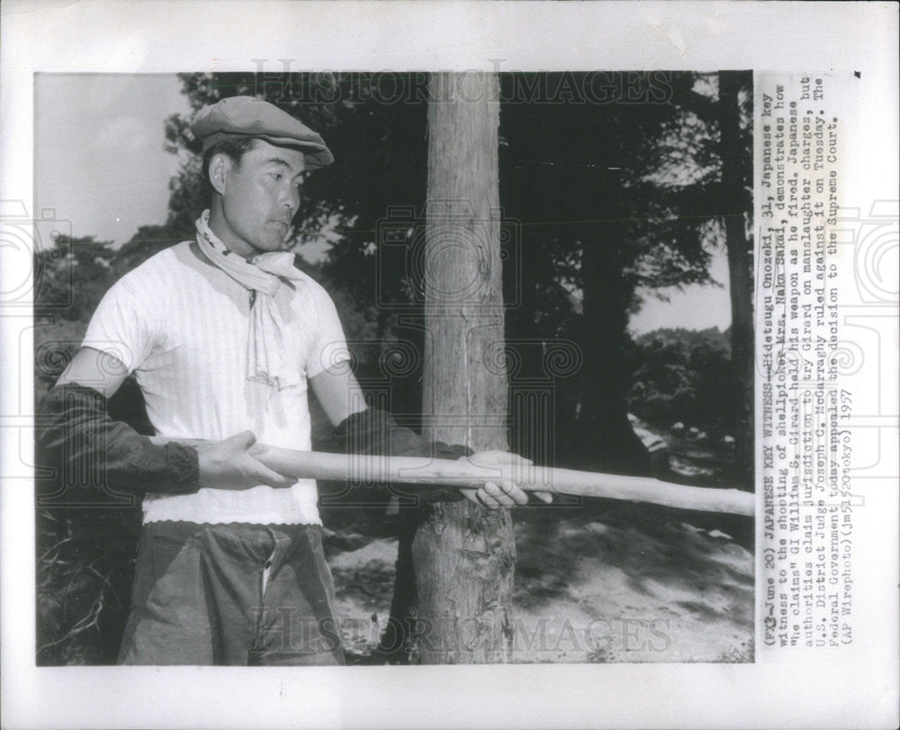 1957 Press Photo Hidetsugu Onozeki key witness to the shooting of Mrs Naka Sakai - Historic Images