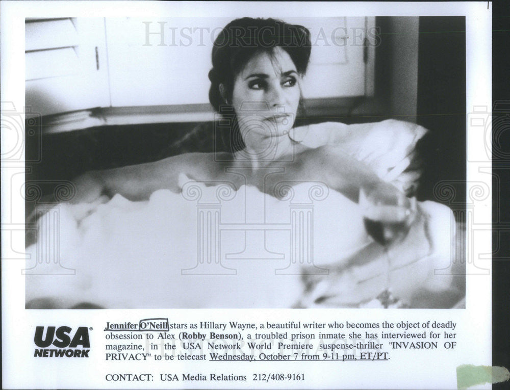 Press Photo Jennifer O'Neill Stars as Hillary Wayne Beautiful Writer - Historic Images