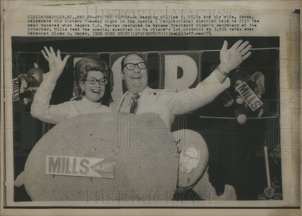 1971 Press Photo William Mills Wife Nerma Congressional Election Maryland - Historic Images