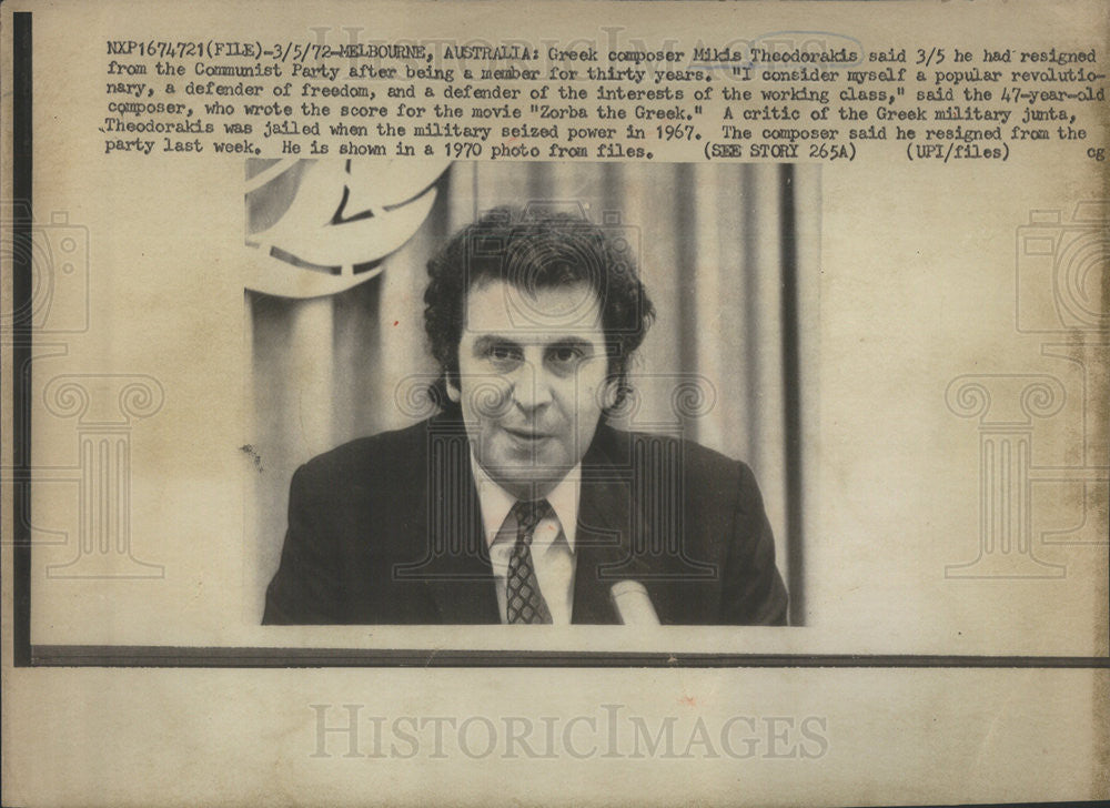 1972 Press Photo Mikis Theodorakis,Greek composer - Historic Images