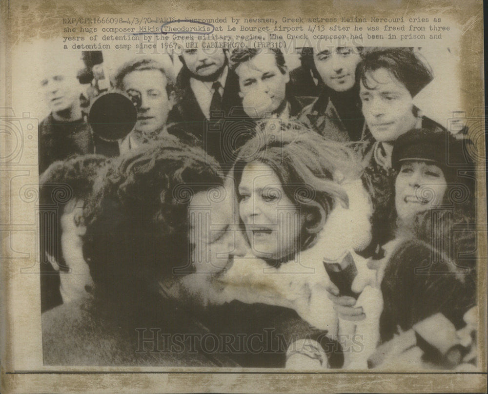 1970 Press Photo melina Mercouri,Greek actress and composer Mikis Theodorakis - Historic Images