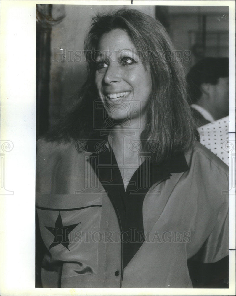 1985 Press Photo Judith Niedermaier Open Warehouse gala - Historic Images