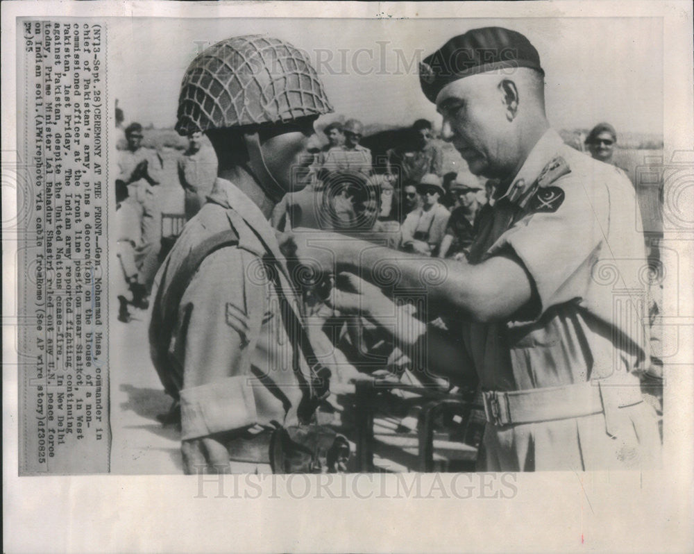 1965 Press Photo General Mohammed Musa Pakistan Army Chief Commander - Historic Images