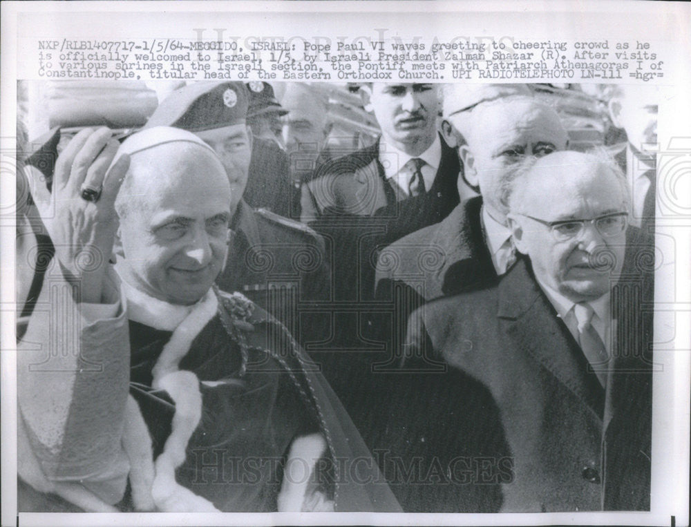 1964 Press Photo Pope Paul VI Israeli President Zalman Shazar - Historic Images