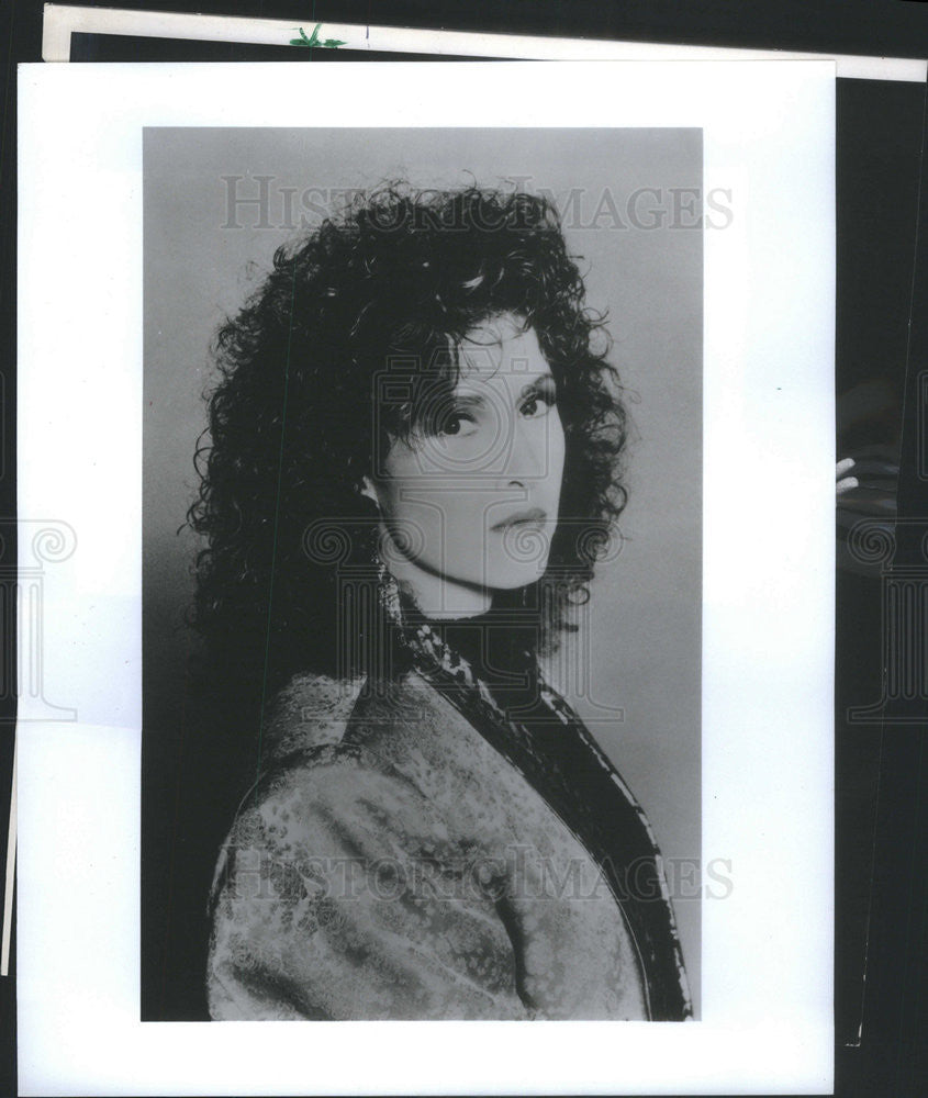 1975 Press Photo Melissa Manchester To Perform - Historic Images