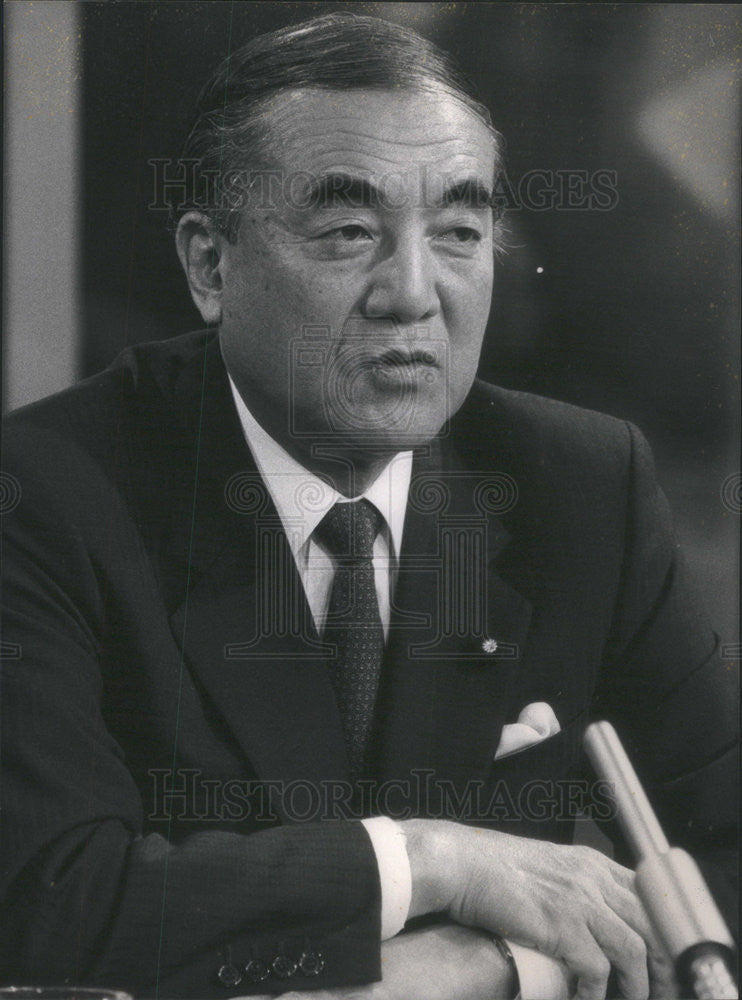 Press Photo Japanese Prime Minister Yasuhiro Nakasone - Historic Images