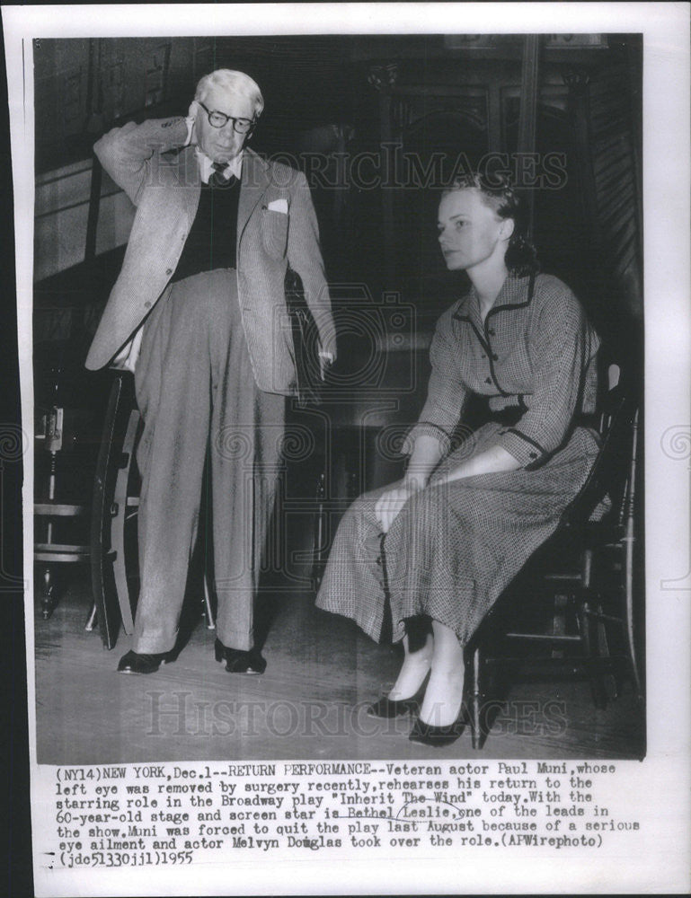 1955 Press Photo Bethel Leslie Paul Muni - Historic Images