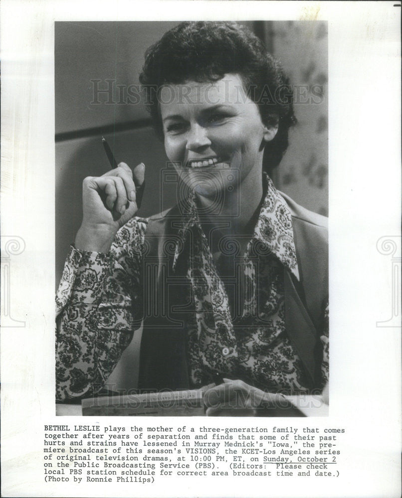 1977 Press Photo Bethel Leslie, actress on PBS TV. - Historic Images