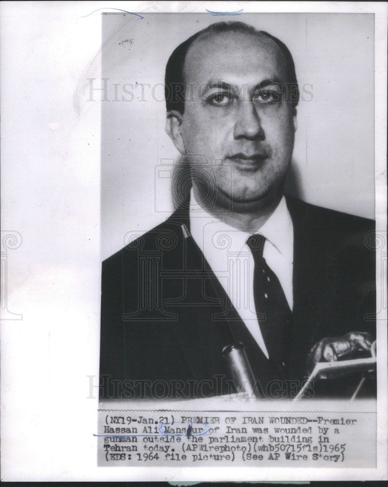 1965 Press Photo Premier of Iran Hassan Ali Mansur - Historic Images