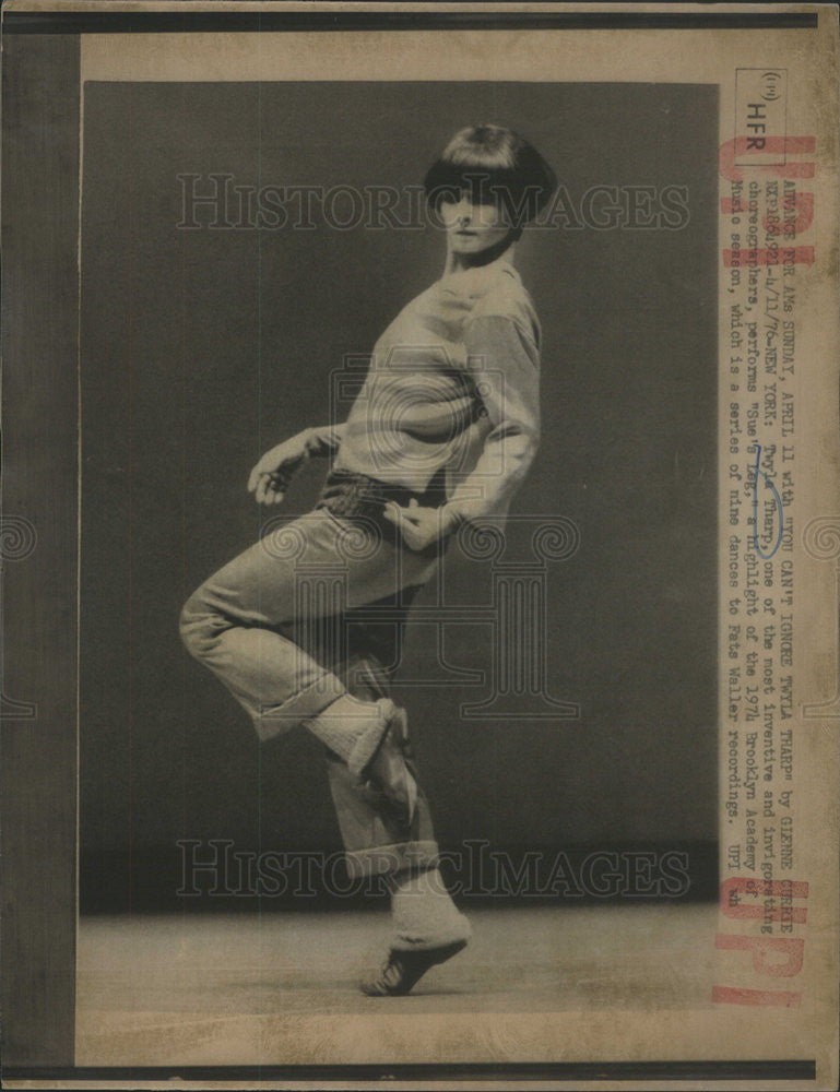 1976 Press Photo of choreographer Twyla Tharp - Historic Images