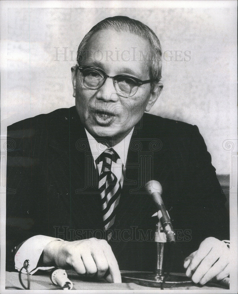 1972 Press Photo U thant press converence - Historic Images