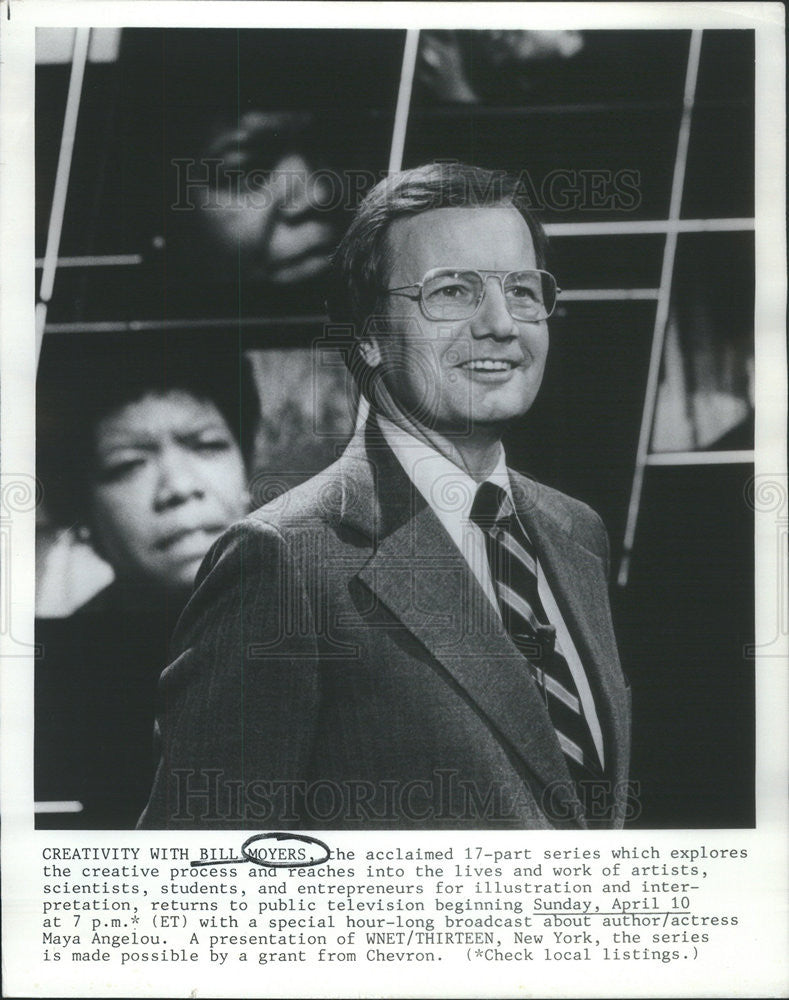 Press Photo Bill Moyers Maya Angelou WNET Chevron - Historic Images