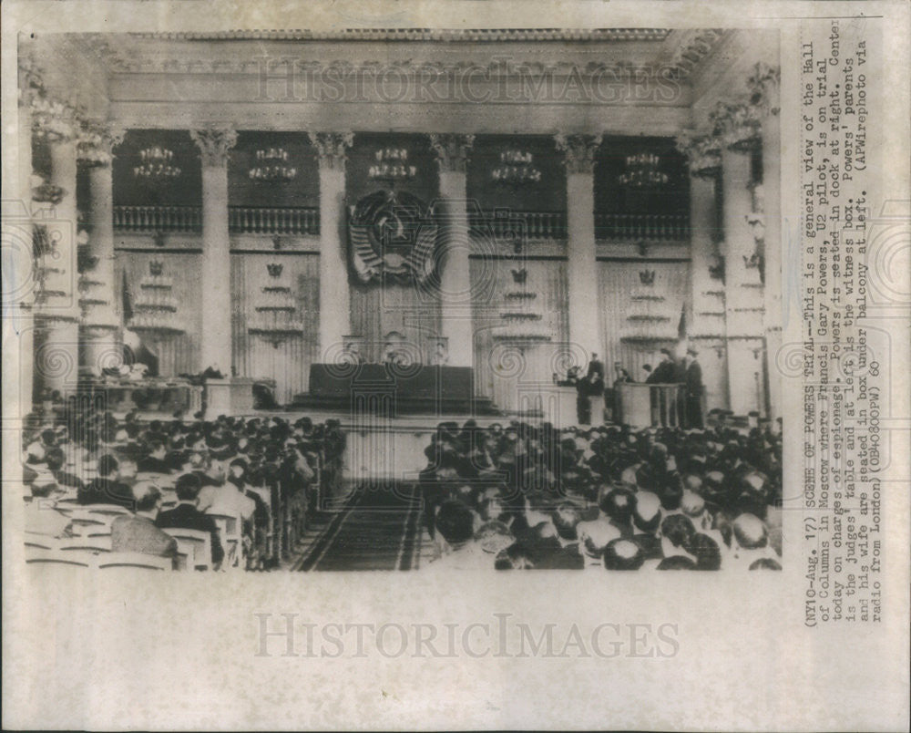 1960 Press Photo General view of the Hall of Columns in Moscow where Francis - Historic Images