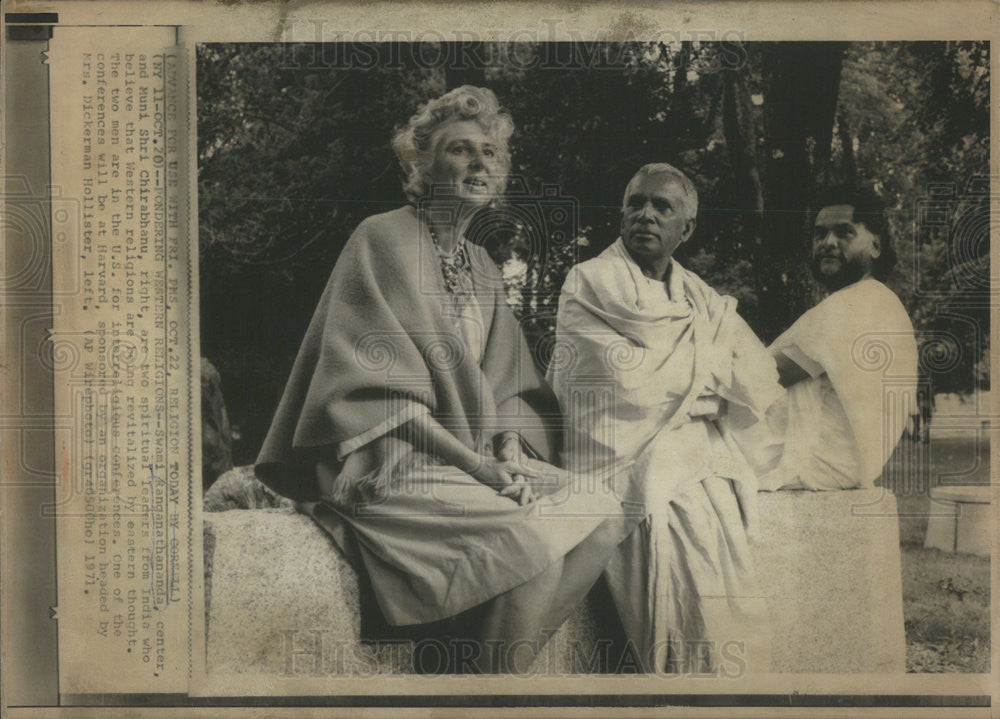 1971 Press Photo Swami Ranganathananda Hindu Monk Ramakrishna Math - Historic Images