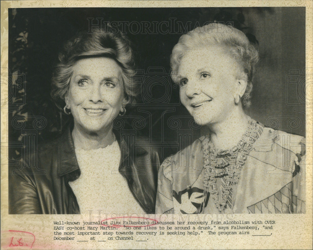 1982 Press Photo Actress Jinx Falkenberg - Historic Images