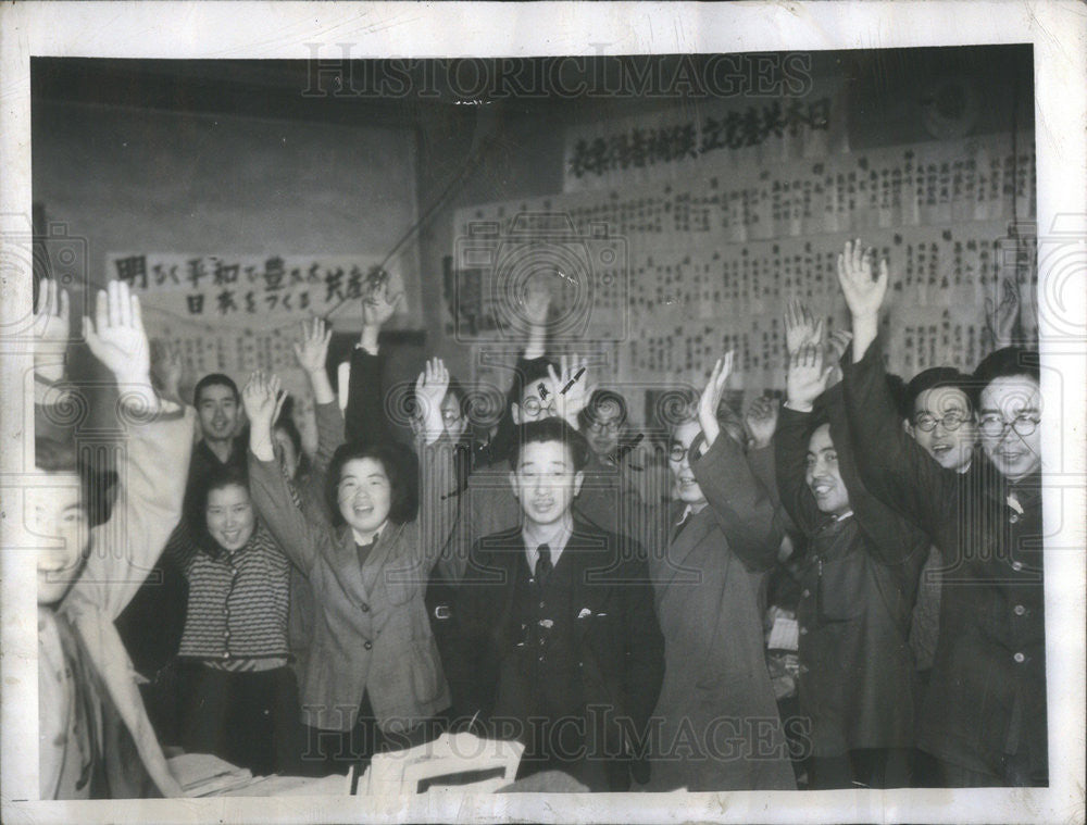 1945 Press Photo Japanese Communist Leader Sanzo Nozaka Election Celebration - Historic Images