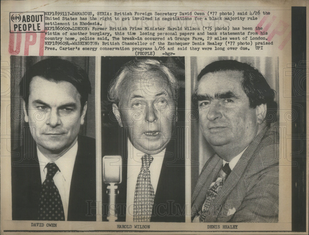 Press Photo British Politicians David Owen Minister Harold Wilson &amp; Denis Healey - Historic Images