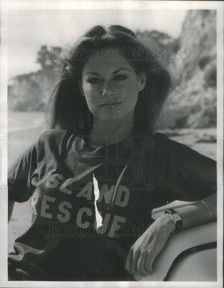 1976 Press Photo Susanne Reed Stars In &quot;Code R&quot; - Historic Images