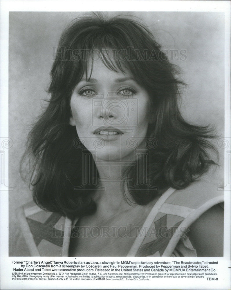 1982 Press Photo Tanya Roberts Stars As Lara In &quot;The Beastmaster&quot; - Historic Images