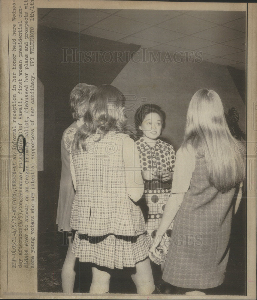 1972 Press Photo Reception for Congresswoman Patsy Mink Presidential Candidate - Historic Images