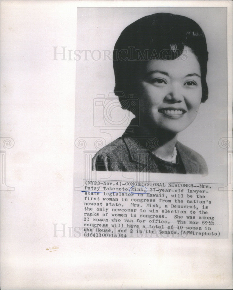 1964 Press Photo Patsy takemoto Mink state legislator - Historic Images