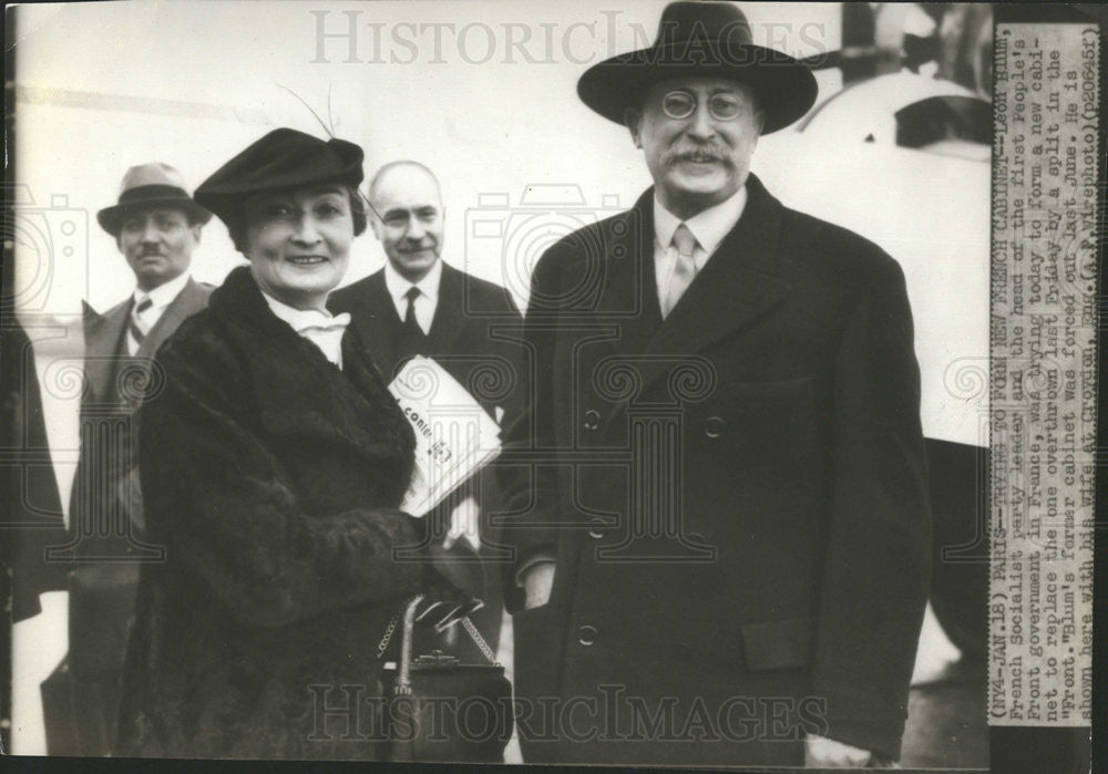 Undated Press Photo Leon Blum French Socialist party People&#39;s Front - Historic Images