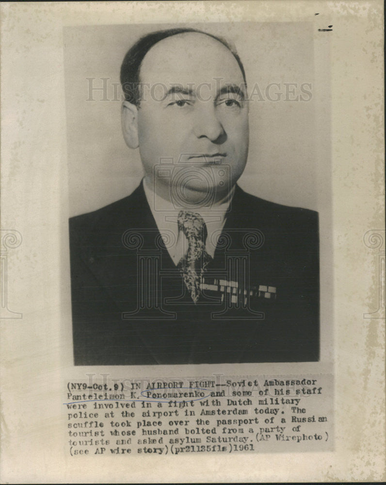 1961 Press Photo Soviet Ambassador Panteleimon K. Ponomarenko Airport Fight - Historic Images