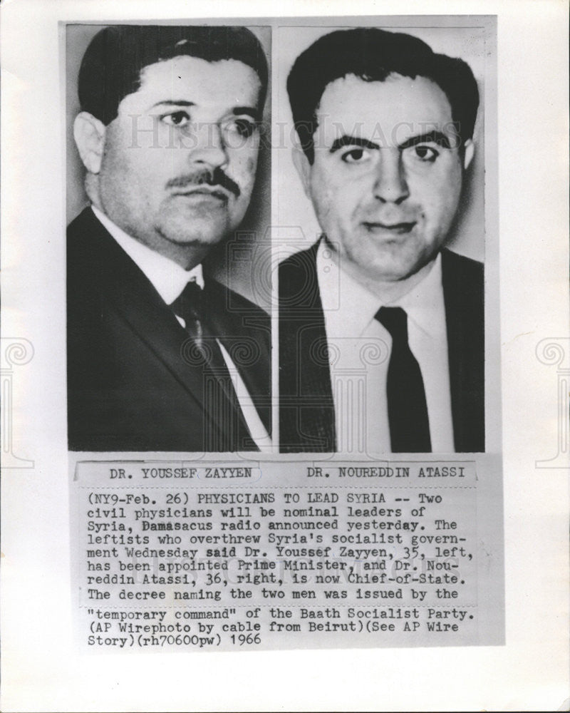 1966 Press Photo Dr. Youssef Zayyen Prime Minister Syria Dr. Noureddin Atassi - Historic Images