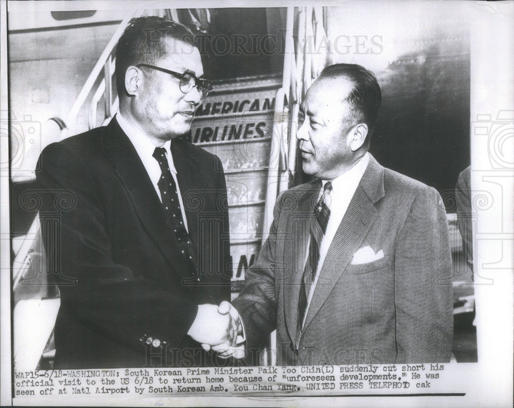 Press Photo South Korean Prime Minister Paik Too Chin, Ambassador You Chan Yang - Historic Images