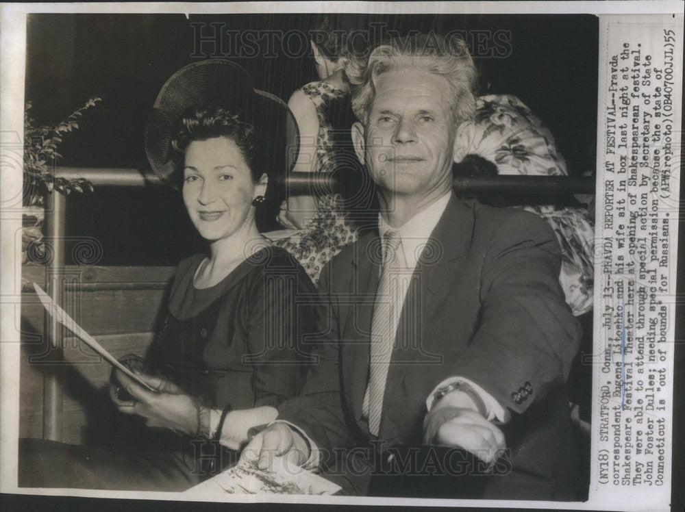 1955 Press Photo Pravda Correspondent Eugene Litoshko and wife at Shakespeare - Historic Images