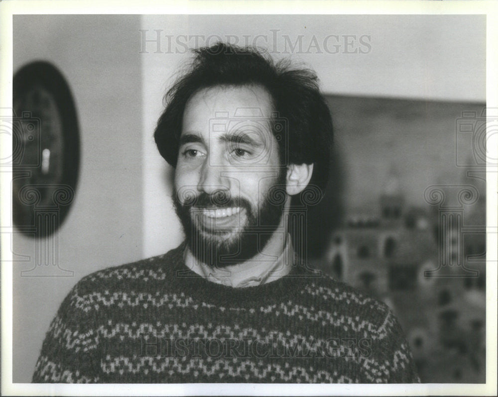 1983 Press Photo Jonathan Roberts Auctioneer Killed During Robbery Northbrook - Historic Images